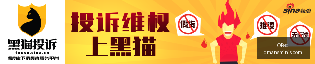 意甲联赛积,分盘点,罗马国米领,OB体育app,OB体育手机版,OB体育下载,OB体育网页版