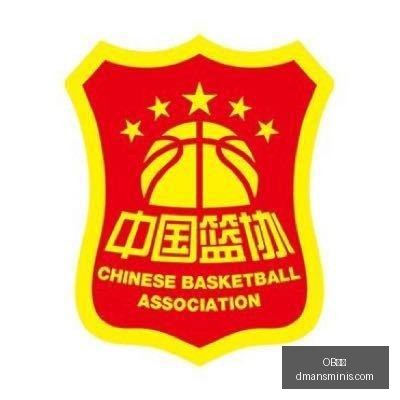 曼城欧冠射,手巅峰,哈兰德,OB体育app,OB体育手机版,OB体育下载,OB体育网页版