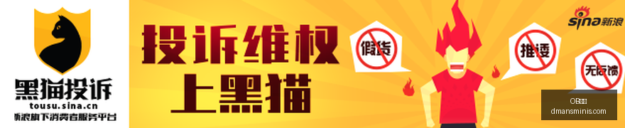 米内罗竞技,主场不败纪,录挑战,OB体育app,OB体育手机版,OB体育下载,OB体育网页版