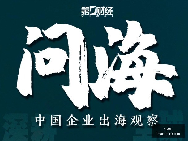 清单,本周不容错,过的,OB体育app,OB体育手机版,OB体育下载,OB体育网页版